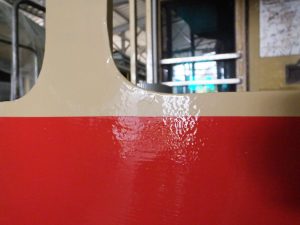 Farbübergang zwischen Beige und Rot